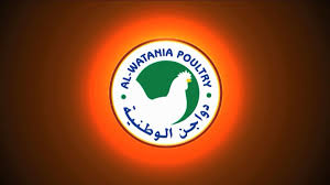 مجموعه الاحبيب الدوليه 