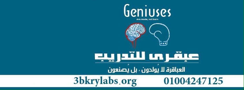 abkrylaps