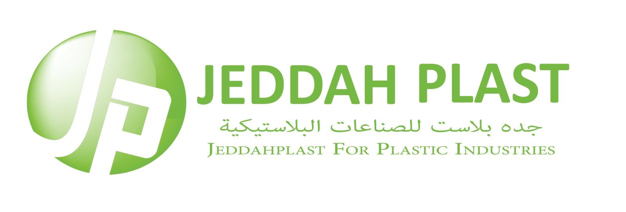 جدة بلاست