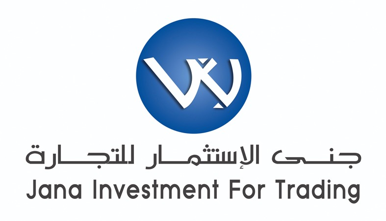 مجموعة جنى السعودية للاستثمار والتجارة