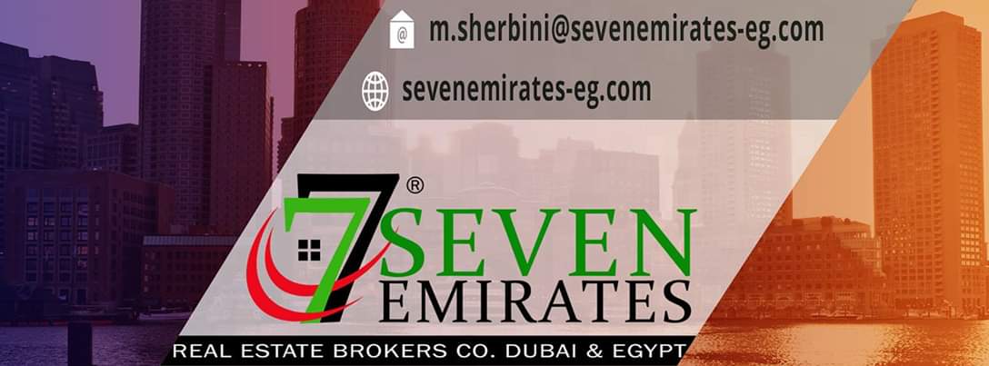 Seven Emirates