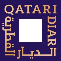 Qatari Diar