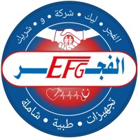El Fagr For Medical Equipment