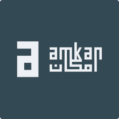 Amkan