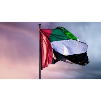 UAE Jobs  (Emirates Jobs)